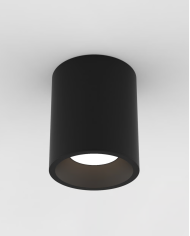 Kos Round 140 LED - Astro Lighting