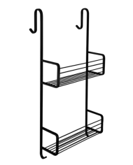 Double panier à accrocher - Ondyna