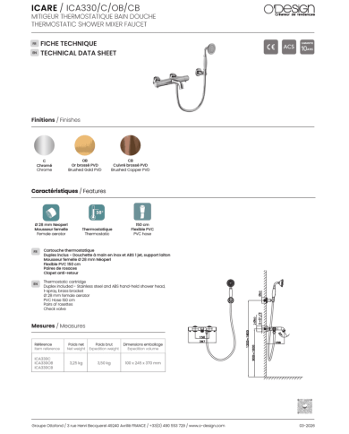 Mitigeur mural bain/douche Icare - Odesign