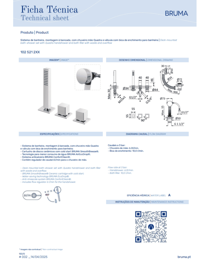 Kit bain / douche Escudo - Bruma