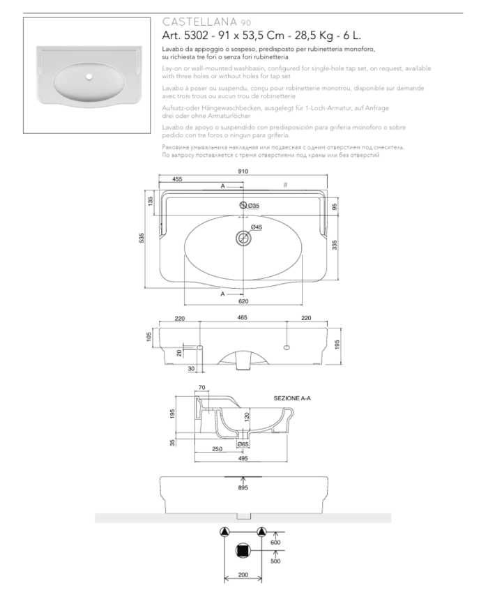 lavabo suspendu scarabeo 90 | Scarabeo rétro céramique